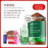 Loofah, 550g, Birthday gift