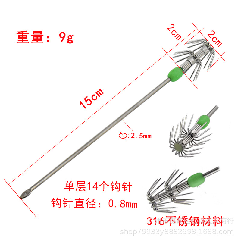 Gancho luminoso gancho de calamar gancho de camarón vivo gancho paraguas gancho de cebo vivo calamar soplando tubo pulpo tinta pescado gancho de acero inoxidable 10 ganchillo