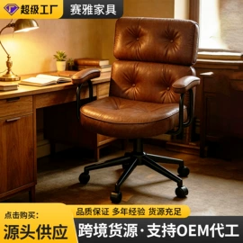 懒人沙发;办公椅;餐椅