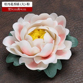 陶瓷工艺品;香托/香盘;创意礼品套装