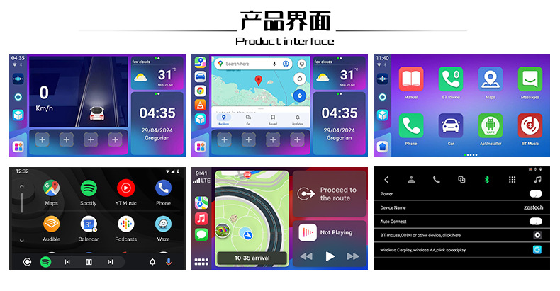Original car wired to wireless carplay box Android 13AndroidAuto Qualcomm eight nuclear AI BOX box