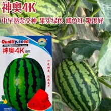2K�������ϷN�ӶYƷС�����ѱ�Ƥ�tȿ�E�A��ˮ�����ϷN������߮a
