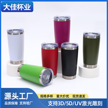 跨境20oz汽车杯304不锈钢喷塑保温杯双层真空保冷啤酒杯水杯定制
