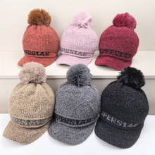 冬季女户外休闲雪尼尔毛球鸭舌帽加绒加厚护耳保暖毛线帽针织帽