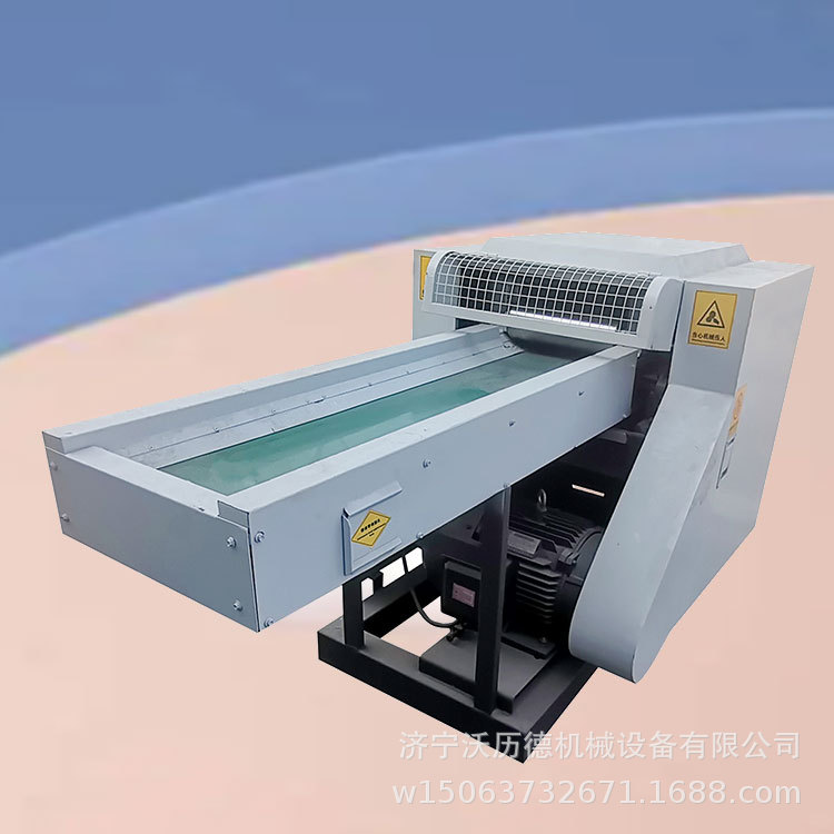 海绵乳胶垫切粒机 办公室废资料切断机 鞋厂边角料切断机操作简单