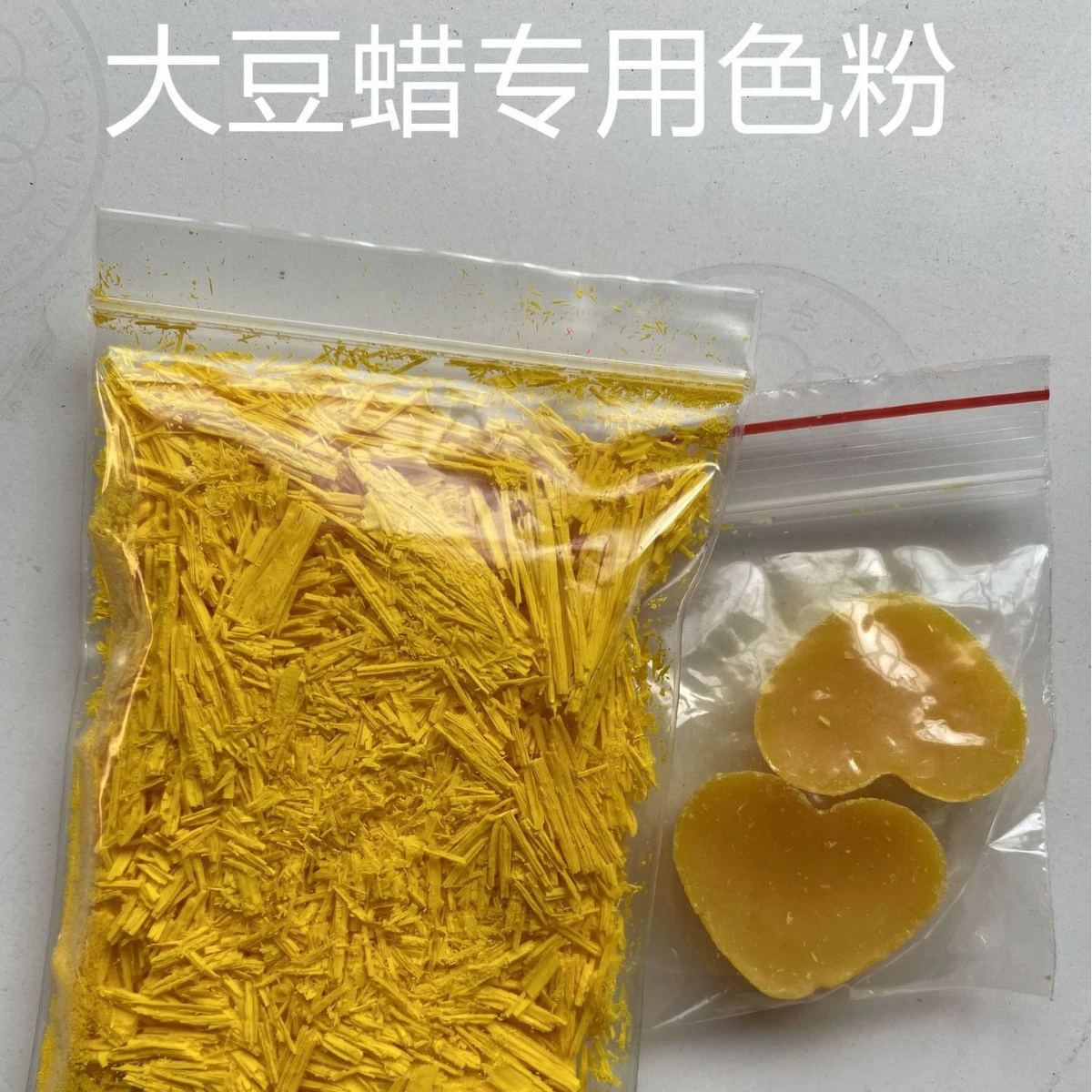 Fluorescent pigment candle dye MS export wax dye suitable for various candles