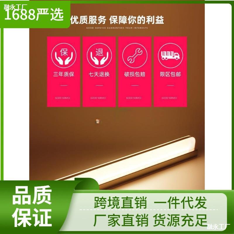 LED front headlights for mirror