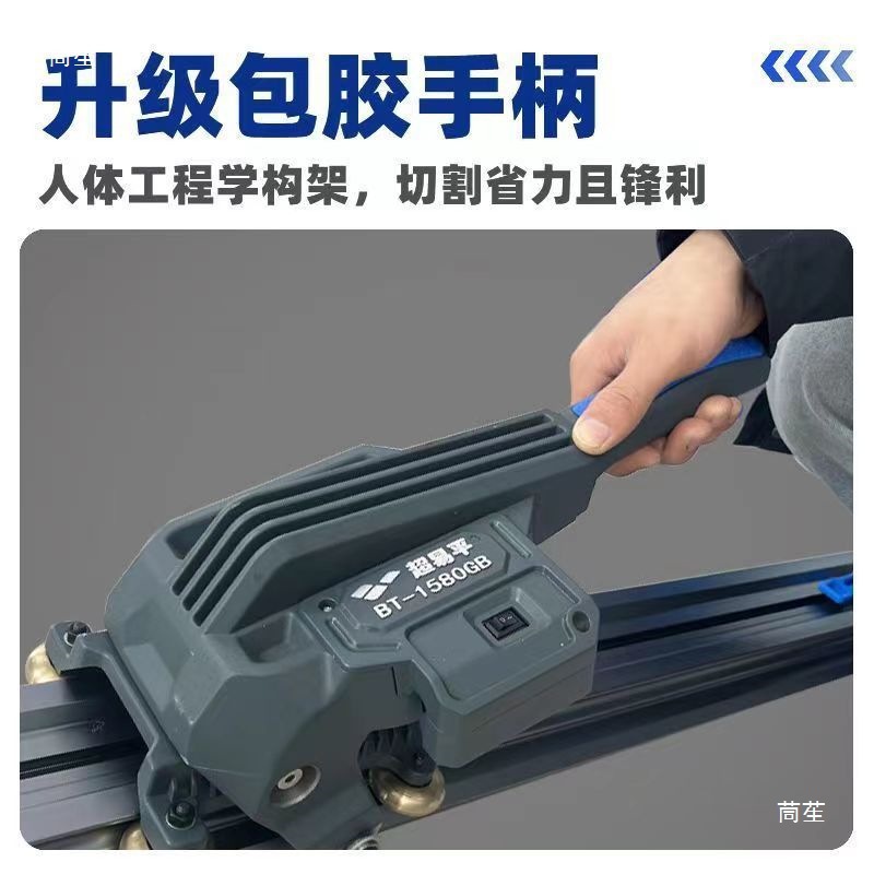 新款超易平沃顿瓷砖轨道推刀大板沃顿岩板切割高精度手动新型推拉
