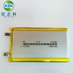 ���Sֱ��755590�ۺ����늳�5000MAH 3.7V�Ƅ��ԴLED·��늳ؽM