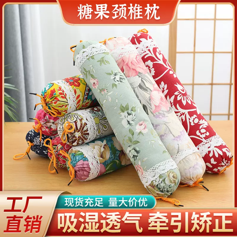 艾草颈椎枕老粗布糖果圆柱枕单人家用护颈枕艾草枕头纯艾颈椎枕