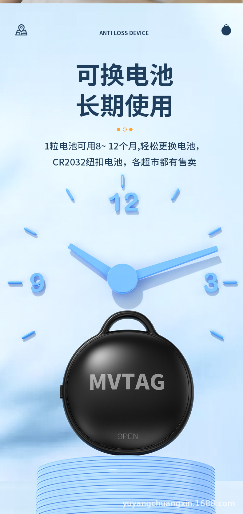 详情_10.jpg