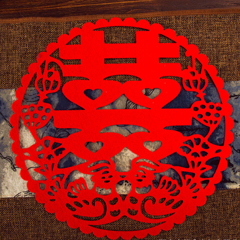 Double Happiness Character for Wedding, Special Purpose Wedding Decorations, Non-woven Double Happiness Character, Living Room, Bedroom, Wedding Room Decoration, Wedding Arrangement