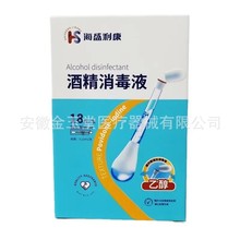 ��ʢ�����ƾ��޺�18֧�b �ƾ�����Һ�ް��b �ƾ��p�^�޺�