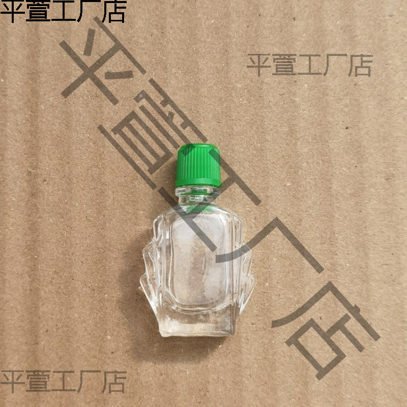 3ML水仙风油精瓶玻璃9ml药油瓶精油瓶清凉油瓶6毫升活络油瓶小口