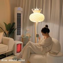 愛麗莎【Pineapple】網紅皇冠落地燈客廳卧室公主簡約現代立式燈