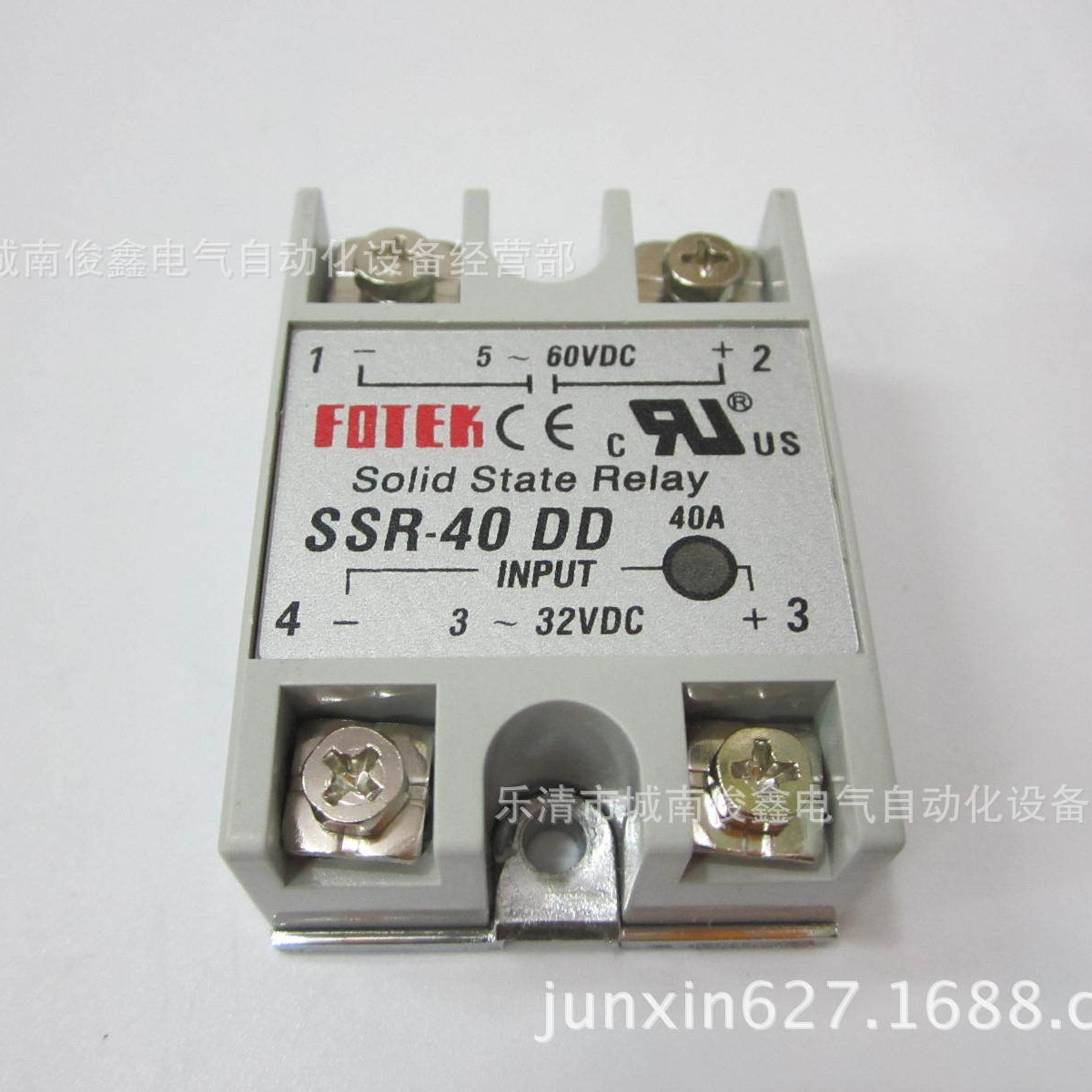 单相固态继电器SSR-40DD 直流控制直流