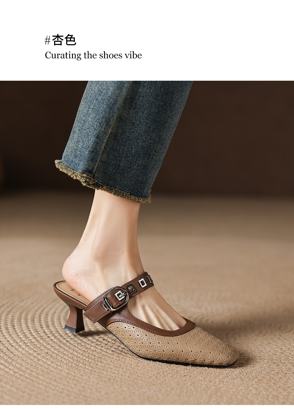 Sandal nữ quai ngang mũi vuông gót 5 cm phối màu — màu trắng ngà chi tiết 15