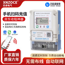 ��׿�����A���M늱�ߴa4G�h�̳������ⷿ�����{��������ܱ�