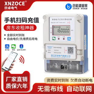 ��׿�����A���M늱�ߴa4G�h�̳������ⷿ�����{��������ܱ�