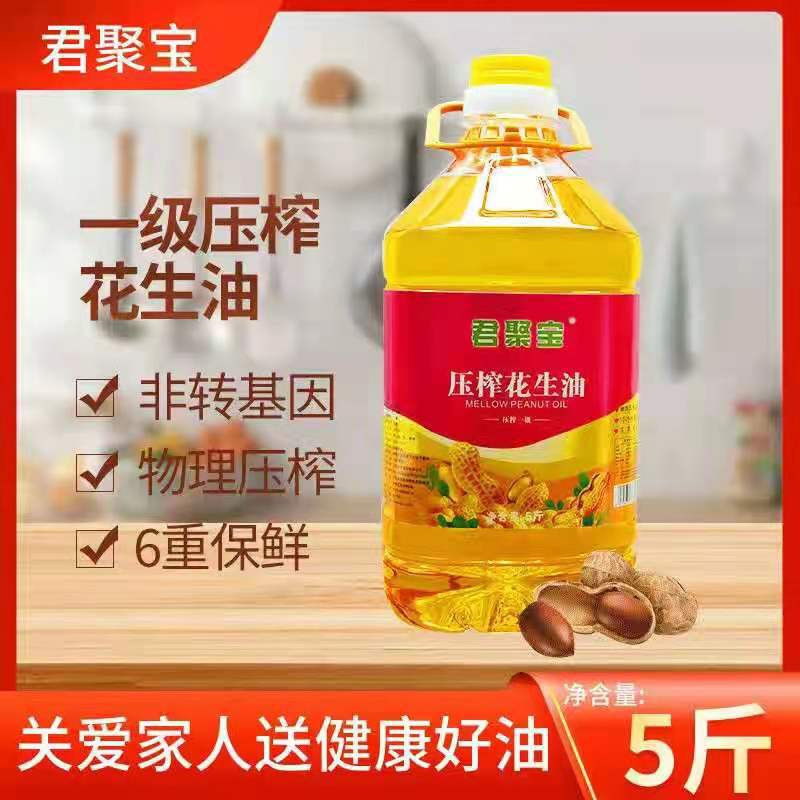 微信圖片_20220830084000