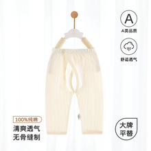 ������ѝ�Ӽ�����ѝ�냺�_�n�B�_ѝ��Ů����ѝ�냺ѝ�Ӱ��ͯ�b