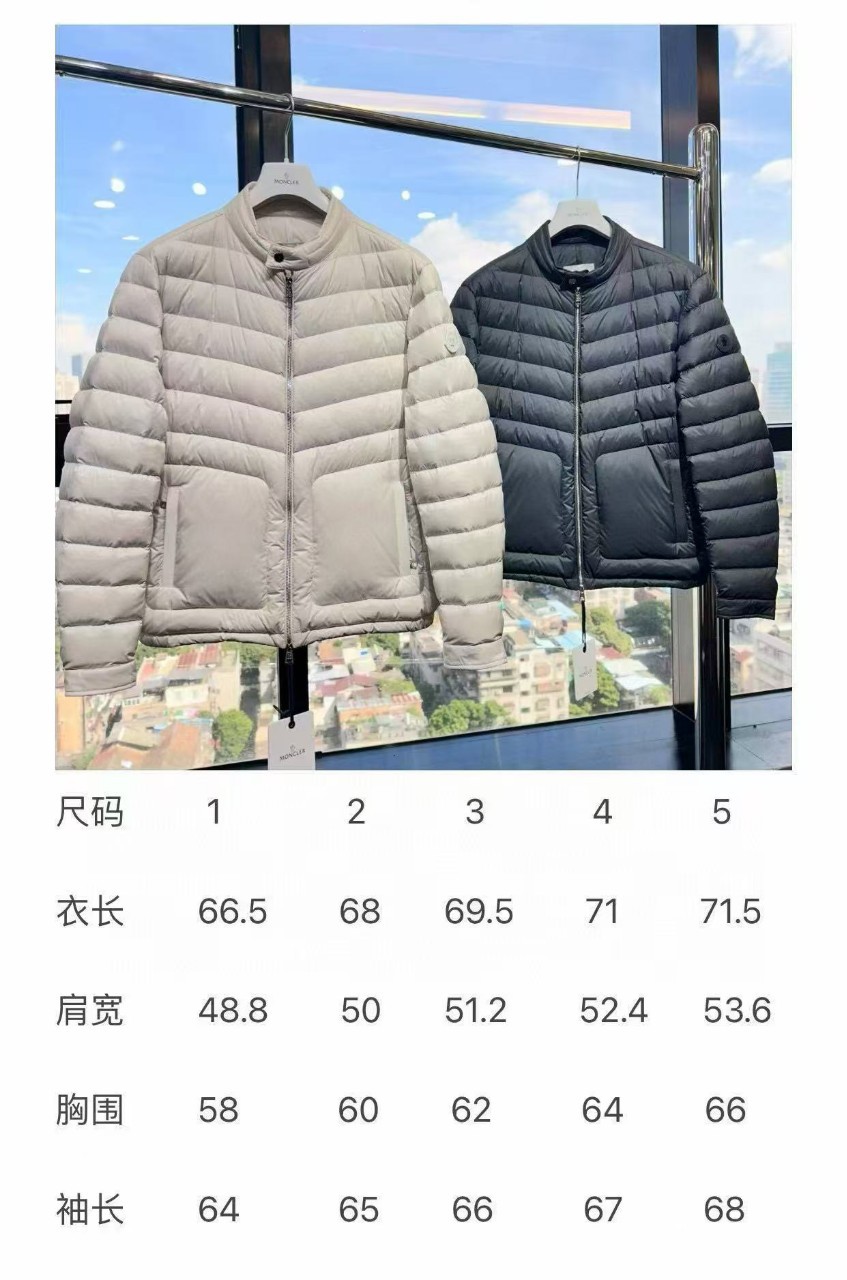 2025 New Autumn and Winter Top Stand-Up Collar down Jacket Men's Short Lightweight Warm White Duck down Casual Loose Jacket