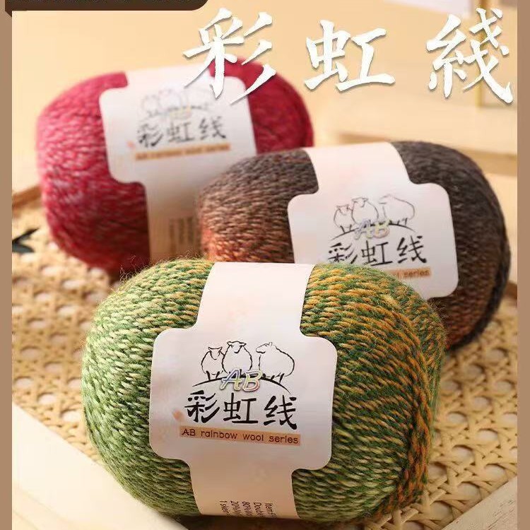 Rainbow woolen woven jacket handmade