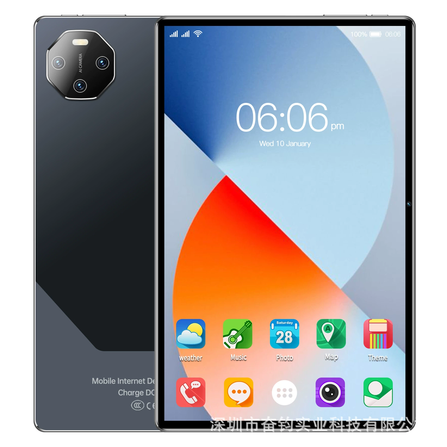 Планшет-ноутбук Pro, 10 дюймов, E70, Android, 32 ГБ