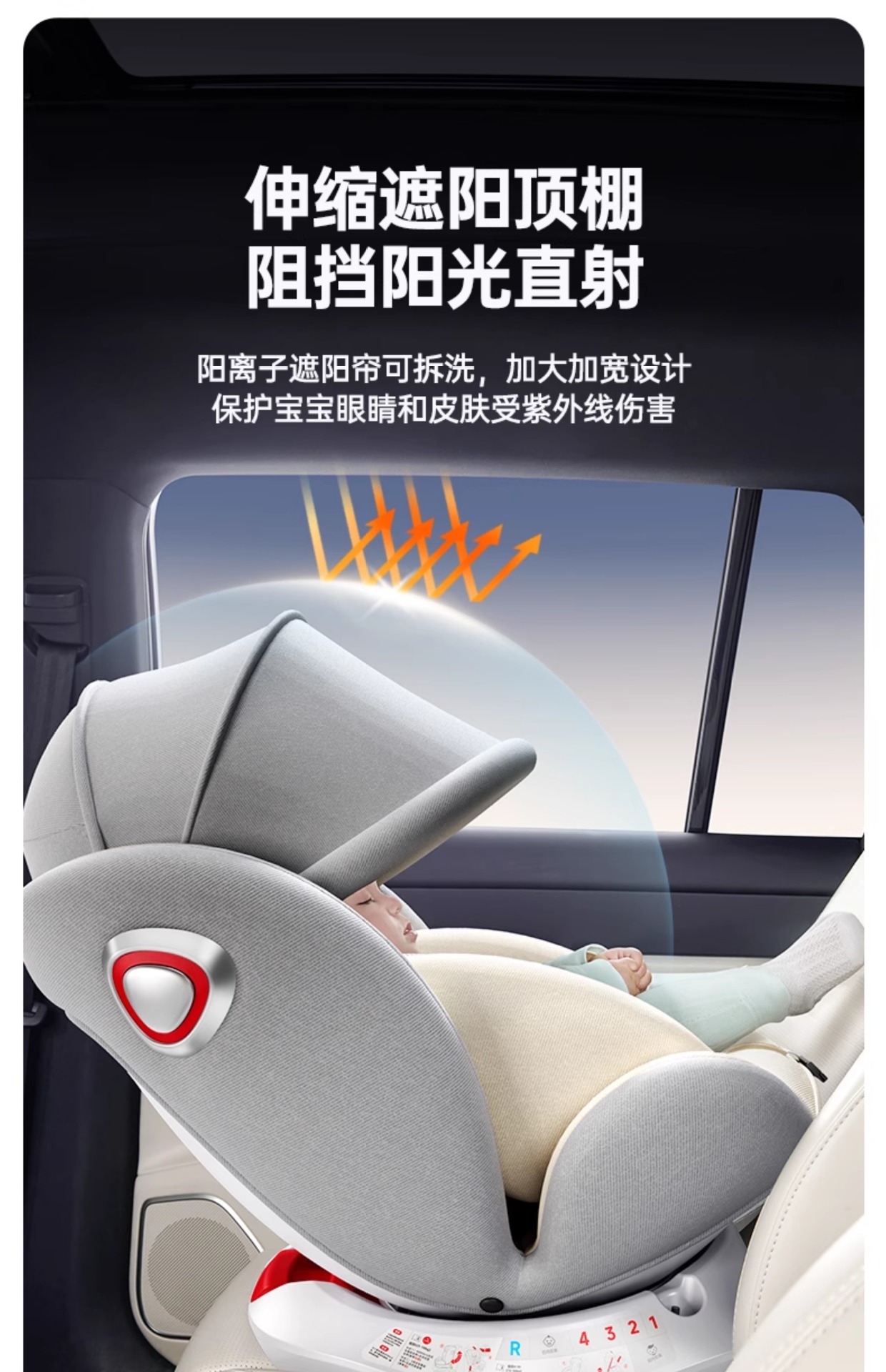 Suitable for Kidsren's Safety Seats for Cars, Infants and Toddlers, Car-Mounted, Sit-Down and Reclining Kidsren, Newborns 0 to 1