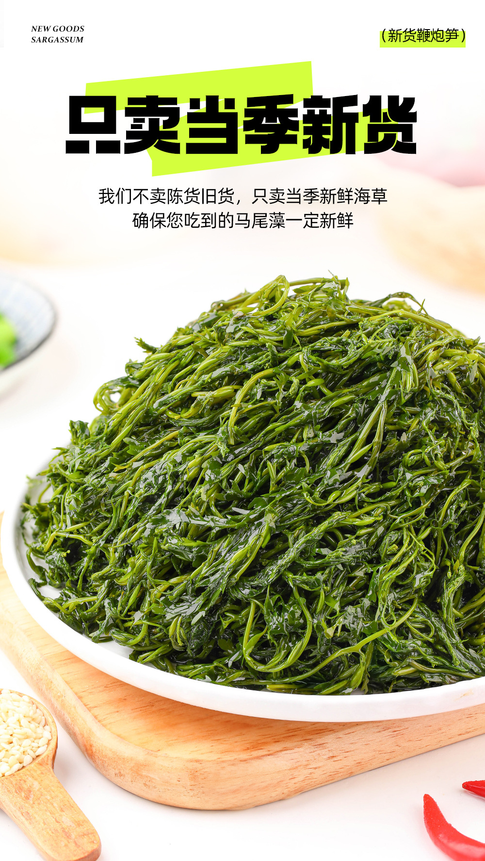 详情图片8