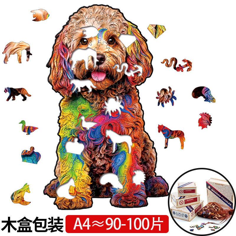  Rompecabezas 3D de madera cortado con láser, diseño de animales, juguete educativo artesanal