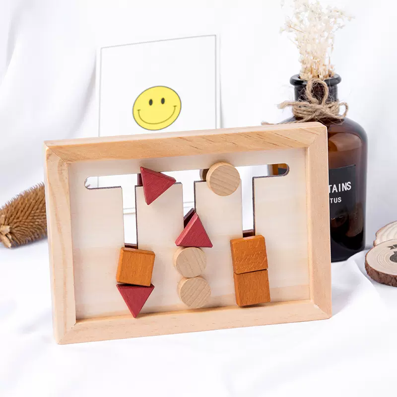 木制三色游戏形状配对走位儿童早教逻辑思维训练启蒙益智玩具教具