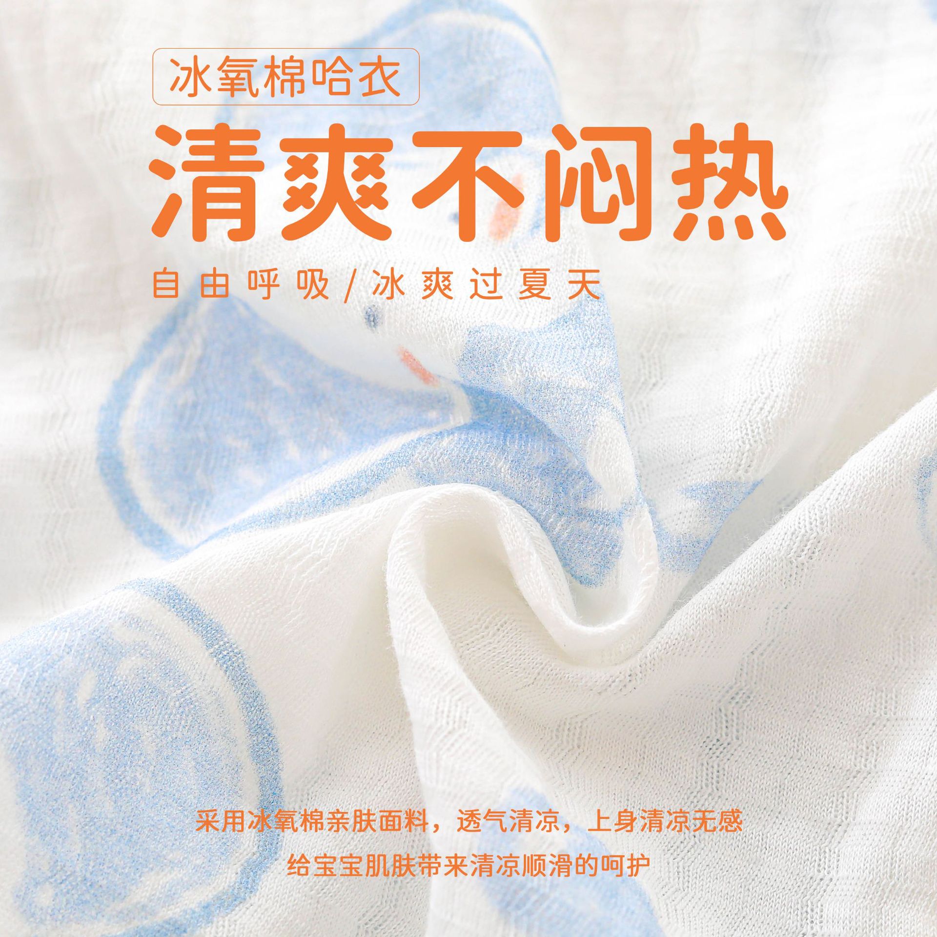 嬰幼兒衣服兒童套裝男童無袖兩件套2024新款夏季背心套裝一件代發