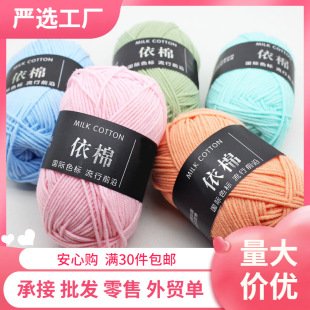 ţ����4���Ĺ�ţ�̾��켏���������ֹ�diy����ż���hᘾ���ͯë��
