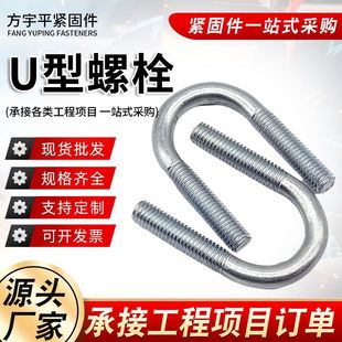 U�ͽz���U����˨u�Ϳ������ܿ��ܵ���\���Ϳ��A����������