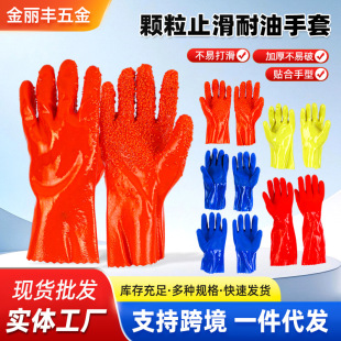 �w��ֹ����������PVC�Ӻ��z���޽q���r�������z���׹��I�ڱ�����