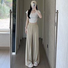 【鑫选】阔腿裤女夏高腰垂感日系慵懒风休闲裤子宽松少女