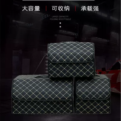 Stock with Logo Car Accessories | Car storage bag/box