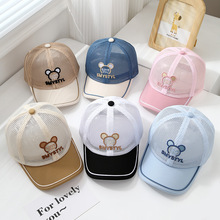 ��ͯñ����Ůͯ�ļ�����W��͸��Wñ����������ꖷ���r������ñ