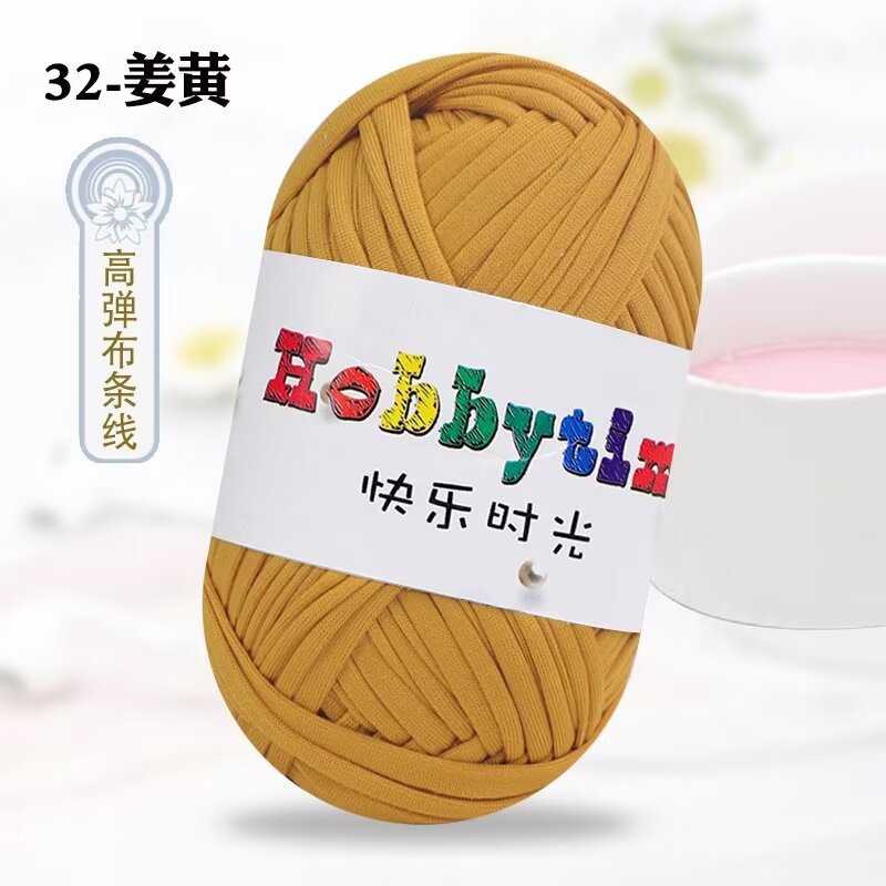 Elástico feliz tiempo 100g tela