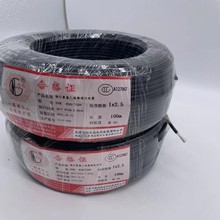 廠家直銷耐低溫型BV電線 國標銅芯電子線 聚氯乙烯絕緣布電線電纜
