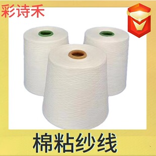 �������l��ɫͲ��R/M50/5032֧40֧�o�ܼ�ᘿ�ճ�z���w�켏����