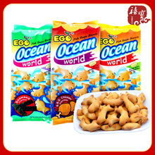 馬來西亞EGO小魚餅干140g奶酪烤雞海苔多種口味卡通動物型餅干