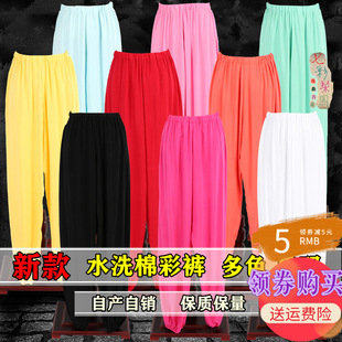 Traditional Chinese Opera Performance Pants, Leggings, Hanfu White Practice Pants for Adults, Unisex Colorful Pants, Lantern Pants, Ancient Costume