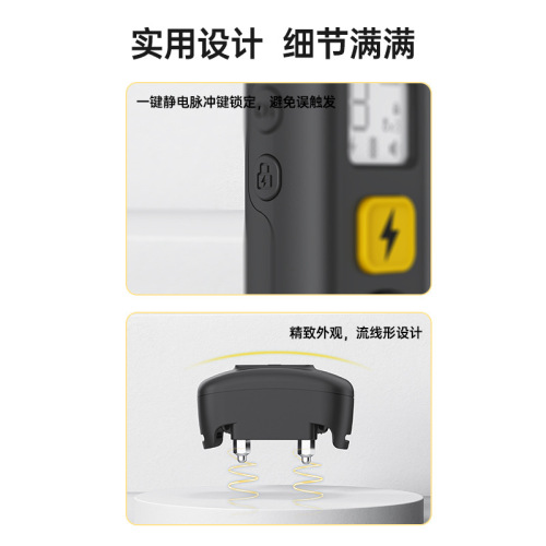 Remote-controlled dog training device, dog anti-barking shock collar, large dog training electric collar, small dog anti-barking device, dog training artifact