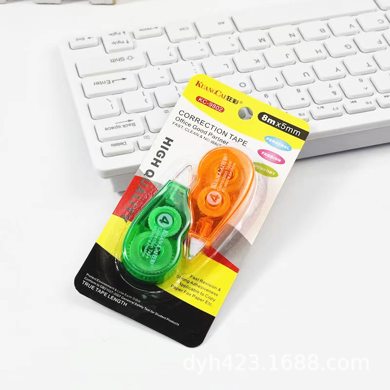 KC-9802修正带 展2.jpg