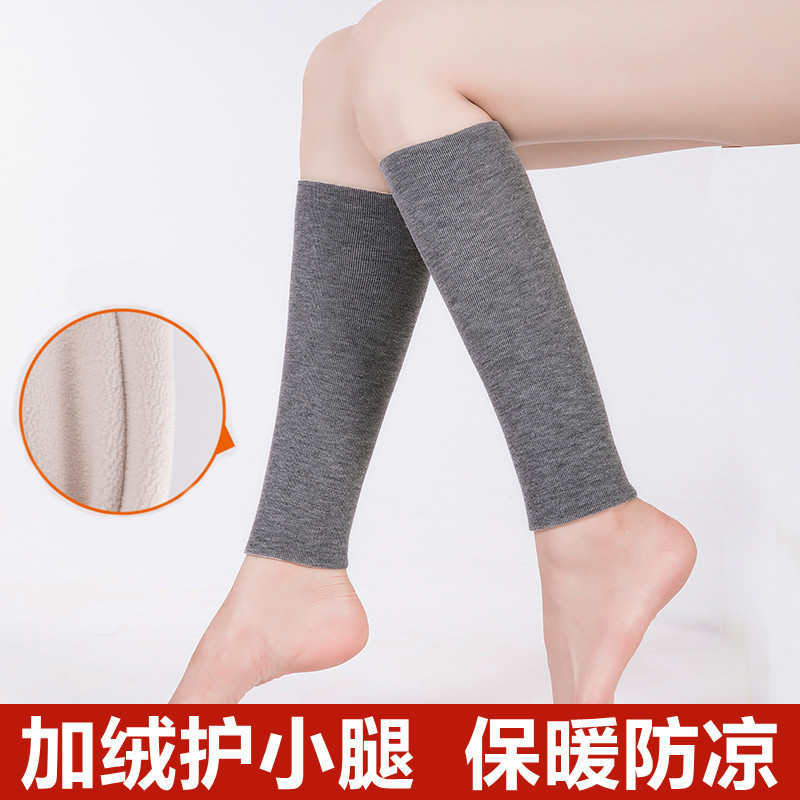 ベルベットは下腿を厚くして保温している男女秋冬脚膝保護カバー足首防寒ウール糸足首保護靴下カバー|undefined