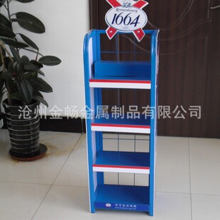 �����й�˾����չ�� ơ��չ�ܳ���؛�� 1664������ơ��չʾ��