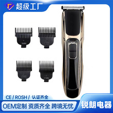 ���ʽ���l����Ƽ������o�������l�Լ��􌣘I�J�����^���^��