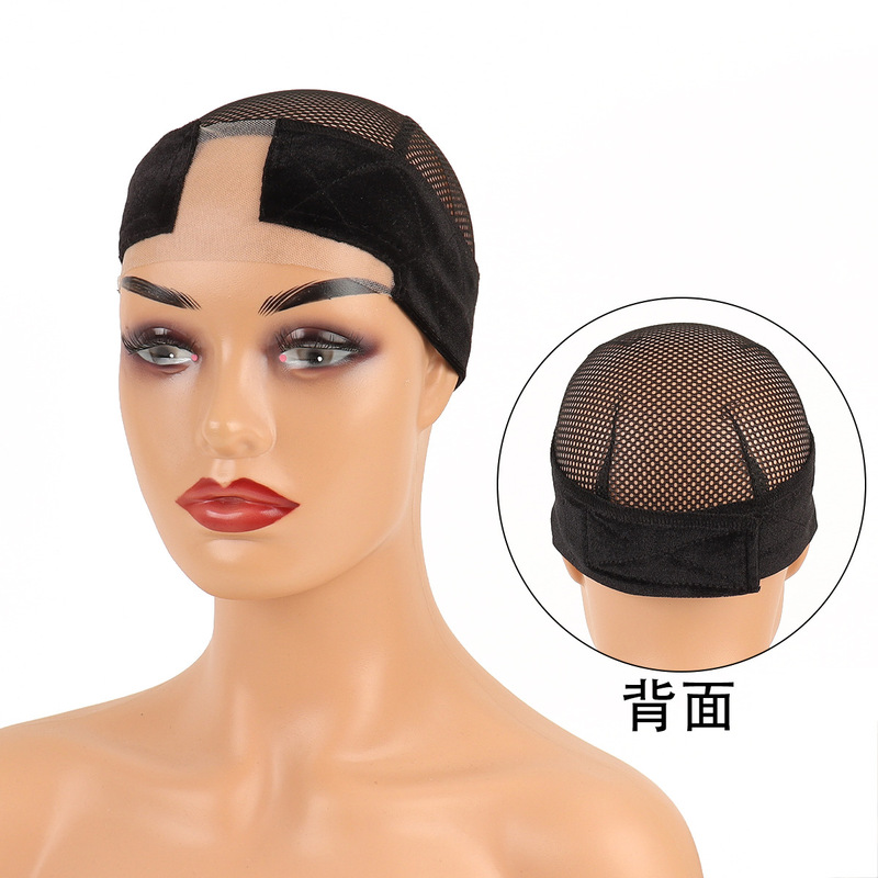 亚马逊T型蕾丝假发发带 天鹅绒魔术贴固定带 lace wig grip ban|undefined